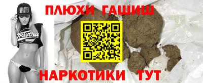 ALPHA-PVP Свободный