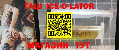 mix Северобайкальск