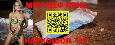 ALPHA-PVP Свободный
