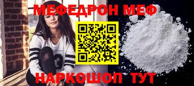 mix Северобайкальск